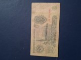 3 ruble 1961