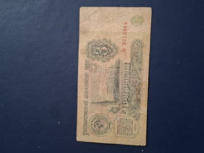 3 ruble 1961 foto