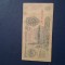 3 ruble 1961