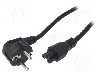 Cablu alimentare AC, 1.5m, 3 fire, culoare negru, CEE 7/7 (E/F) &amp;#351;tecar in unghi, IEC C5 mama, AKYGA - AK-NB-01C