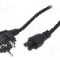 Cablu alimentare AC, 1.5m, 3 fire, culoare negru, CEE 7/7 (E/F) &amp;#351;tecar in unghi, IEC C5 mama, AKYGA - AK-NB-01C
