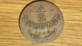 Austria Imperiu Habsburgic - moneda de colectie an unic batere - 1/2 kreuzer 1816 A - Francis I - stare buna !