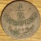 Austria Imperiu Habsburgic - moneda de colectie an unic batere - 1/2 kreuzer 1816 A - Francis I - stare buna !