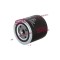 Filtru ulei , SRLine S11-3059