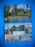 HOPCT LOT 3880 - 2 CARTI POSTALE-RAMNICU VALCEA-CIRCULATE, Circulata, Printata