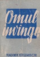 Omul invinge foto