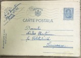 CP03 Carte postala veche 1941 Braila - Timisoara Politehnica stampila rara cenzura WW2