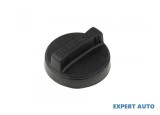 Capac umplere ulei Lexus GS (1993-1997)[JZS147_] #1, Array