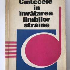 * CANTECELE IN INVATAREA LIMBILOR STRAINE - SIMION MORARESCU, 1973