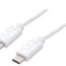 Cablu USB 2.0 USB-C 2m Alb