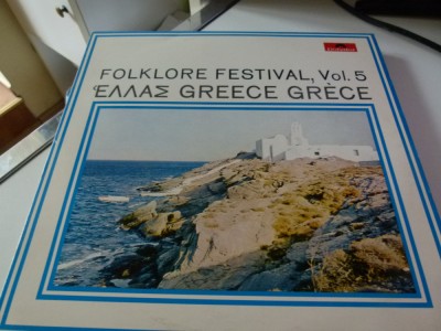 Muzica greceasca, vinil foto