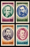 Cumpara ieftin 1966 - Aniversari culturale II, serie neuzata