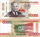 LAOS 20.000 kip 2020 UNC!!!