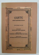 CARTE FOARTE FOLOSITOARE PENTRU SUFLET DESPRE SFANTA SPOVEDANIE , editie de CONSTANTIN COMAN , 2005 * PREZINTA HALOURI APA