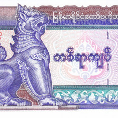 Bancnota Myanmar 100 Kyats (1997) - P74b UNC