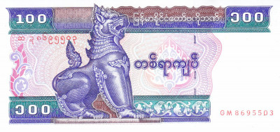 Bancnota Myanmar 100 Kyats (1997) - P74b UNC foto