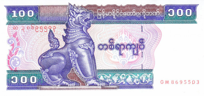 Bancnota Myanmar 100 Kyats (1997) - P74b UNC