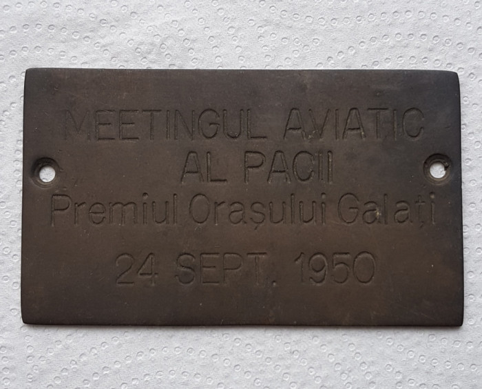 Placheta Aviatie , Meetingul aviatic al pacii , Premiul orasului Galati 1950