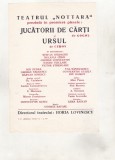 Bnk div Afis mic - Teatrul Nottara - Jucatorii de carti . Ursul