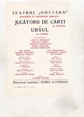 bnk div Afis mic - Teatrul Nottara - Jucatorii de carti . Ursul foto