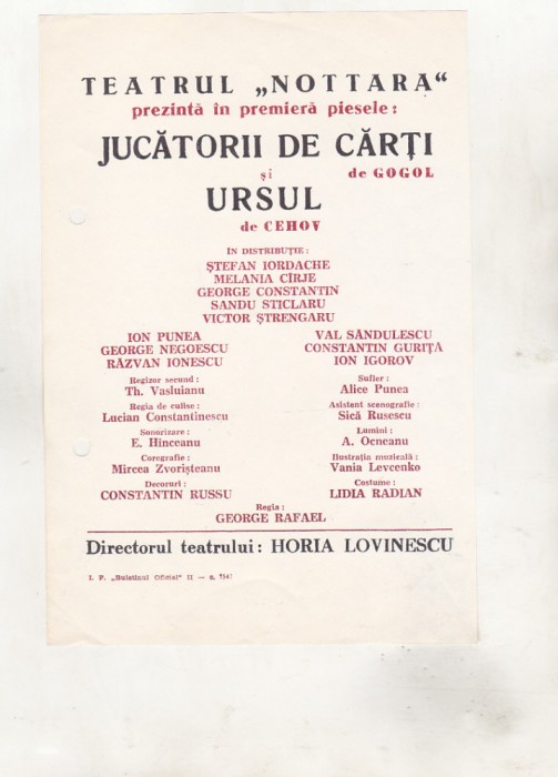 bnk div Afis mic - Teatrul Nottara - Jucatorii de carti . Ursul
