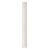 Lampă De Tavan Karbon Bej Din Aluminiu, 1 Bec Tub Minimalist De Interior.