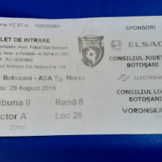 bilet FC Botosani - ASA Tg. Mures