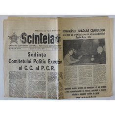 SCANTEIA , ORGAN AL COMITETULUI CENTRAL AL PARTIDULUI COMUNIST ROMAN , nr. 10749 , 12 MARTIE 1977