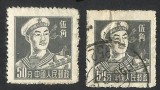 CHINA--REPUBLICA POPULARA--MARINAR--1955, Nestampilat