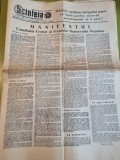 scanteia 16 februarie 1961-art. hunedoara,tudor arghezi,eclipsa de soare