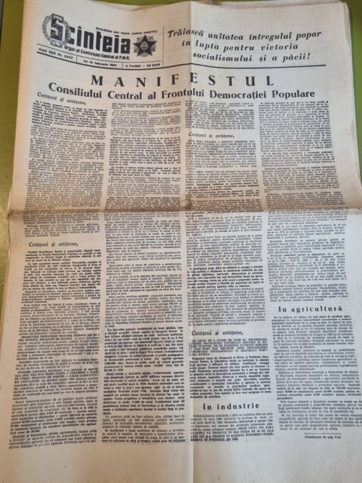 scanteia 16 februarie 1961-art. hunedoara,tudor arghezi,eclipsa de soare