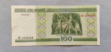 Belarus - 100 Rublei (2000) s339
