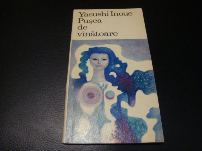 Yasushi Inoue - Pusca de vanatoare - 1969