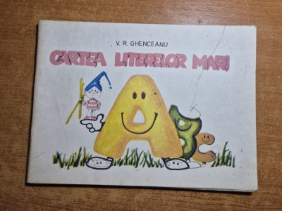 carte pentru copii - cartea literelor mari - din anul 1993 foto