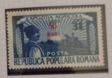 Romania 1952 - 7 serii cu supratipar MNH (7 poze)