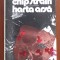 Chip strain. Harta arsa