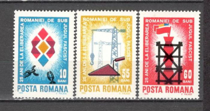 Romania.1969 25 ani Eliberarea CR.198