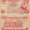 1967, 10 rupees (P-31c) - Mauritius!
