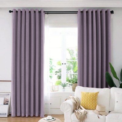 Draperie din catifea blackout cu inele crom, Madison, 250x230 cm, densitate 700 g/ml, Venus, 1 buc foto