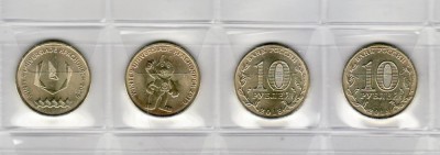 Rusia 2018 monede comemorative 2 buc. UNC Universiada de iarna foto