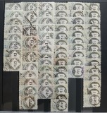 AUSTRIA-1870??-lot fiscale 5,15 kr.--- stampilate