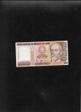 Bancnota Peru 5.000.000 Intis 1990, Seria 1745893 - Raritate Numismatică