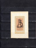 M2 YC 68 - Colita foarte veche - Germania Democrata - DDR, Istorie, Nestampilat