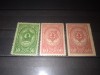 TIMBRE URSS 1944, Nestampilat