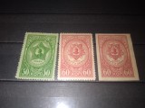 TIMBRE URSS 1944