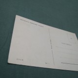 CARTE POSTALA REGHIN -SFATUL POPULAR RAIONAL CIRCULATA