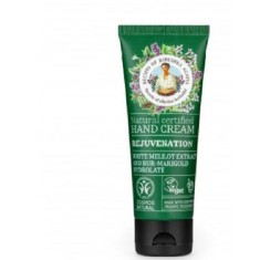 Crema maini naturala pt.reantinerirea pielii cu galbenele &quot;rba&quot; 75ml adams