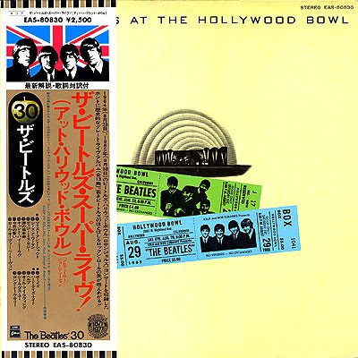 Vinil LP &quot;Japan Press&quot; The Beatles &lrm;&ndash; The Beatles At The Hollywood Bowl (VG+)