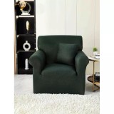 Cumpara ieftin Husa Fotoliu Elastica Moderna - JOJ348