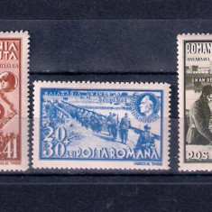 ROMANIA 1942 - UN AN BASARABIA - MNH - LP 148 II